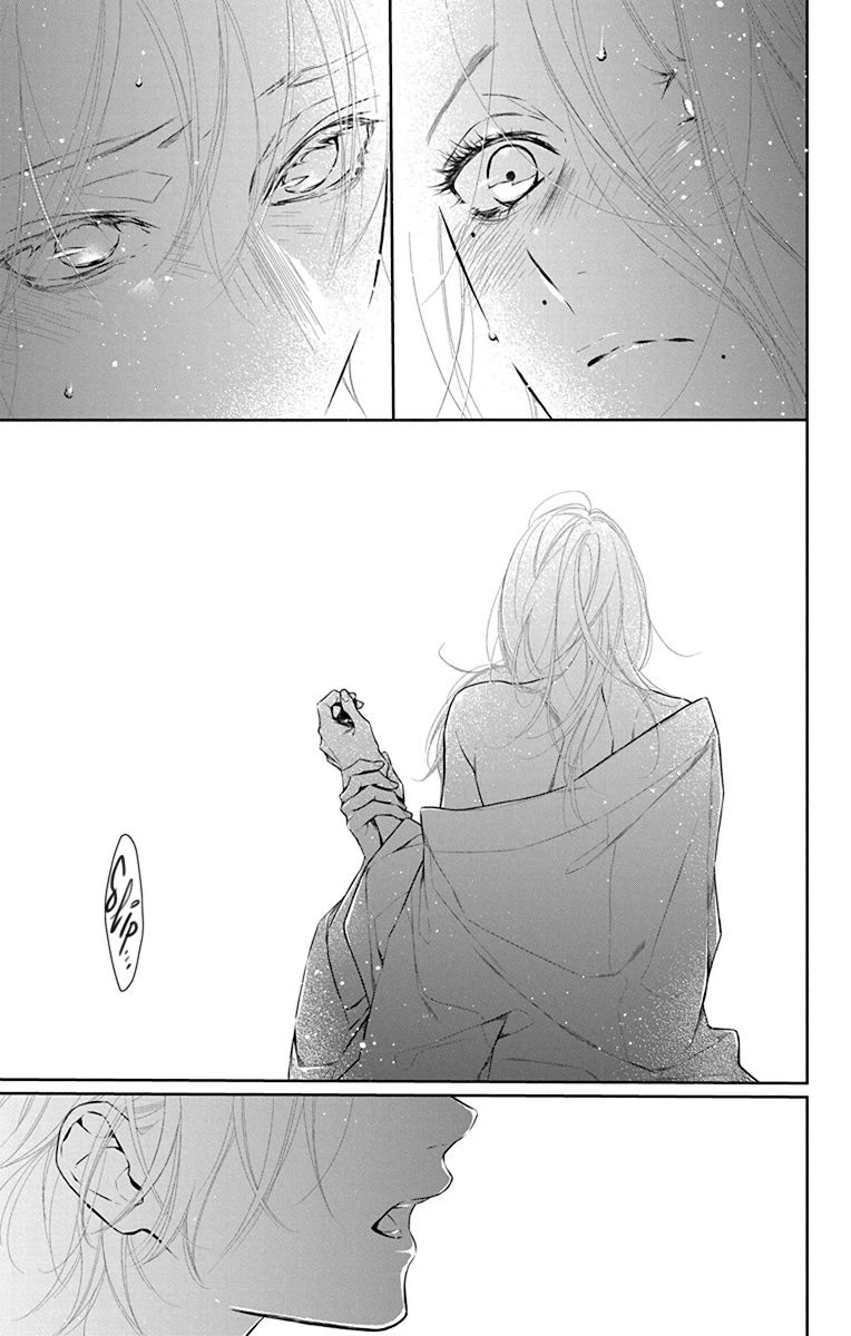 Furare Girl chapter 37 page 13