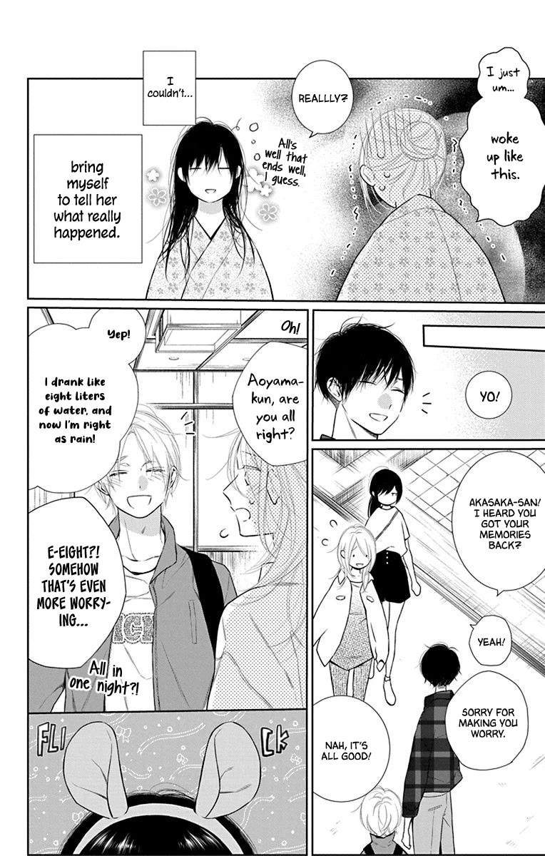 Furare Girl chapter 37 page 18