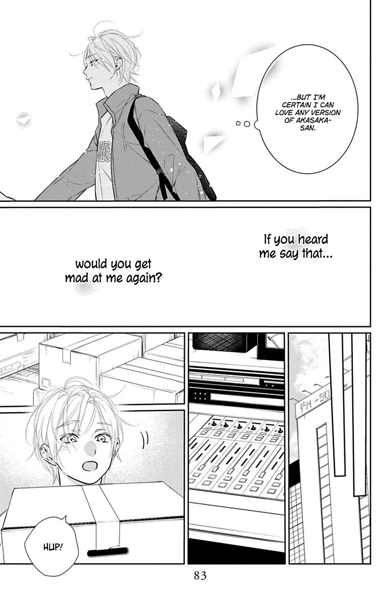 Furare Girl chapter 37 page 21