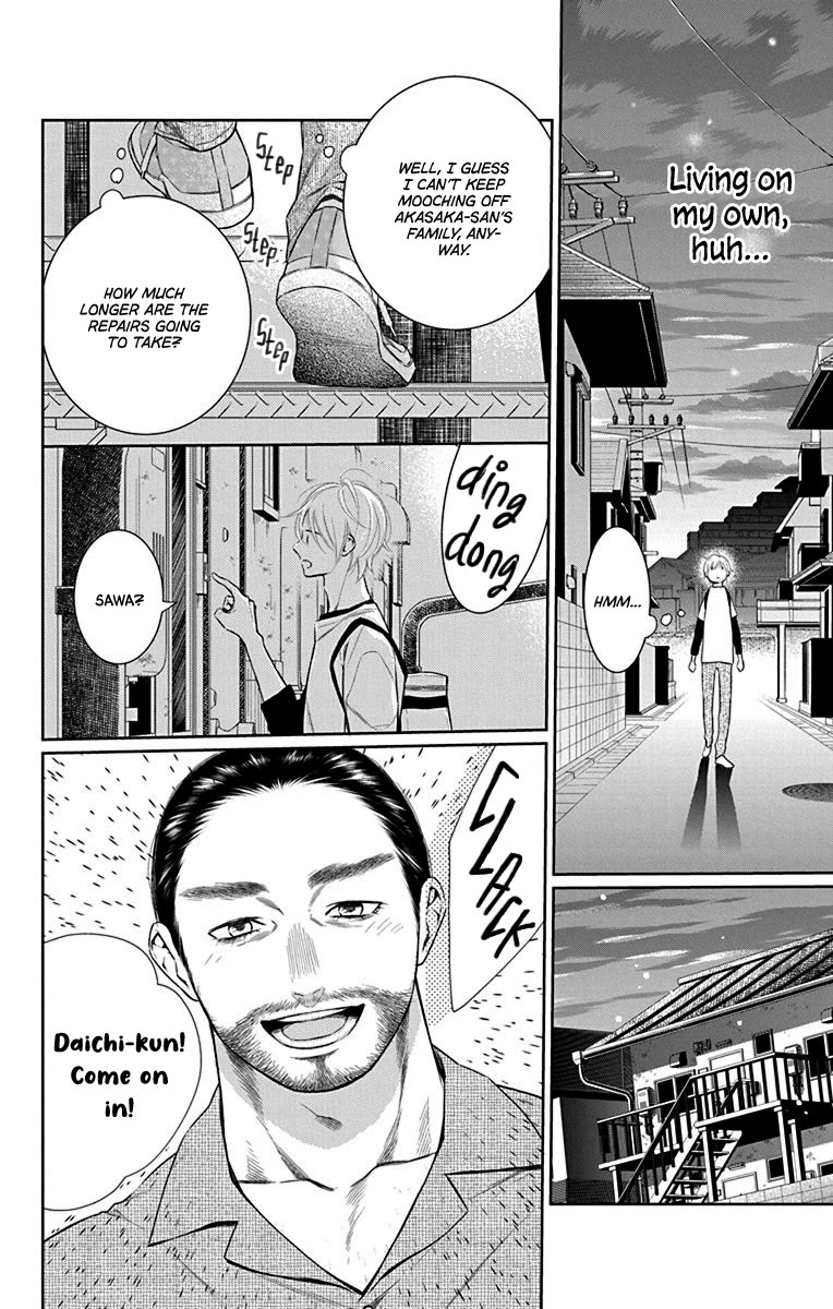 Furare Girl chapter 37 page 24