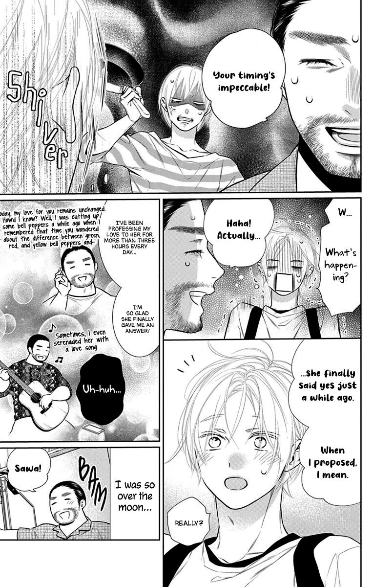 Furare Girl chapter 37 page 25