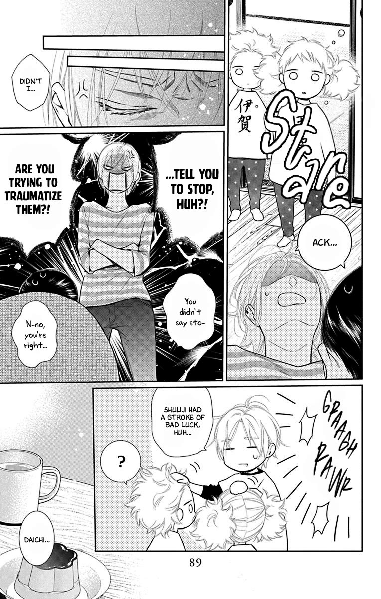 Furare Girl chapter 37 page 27