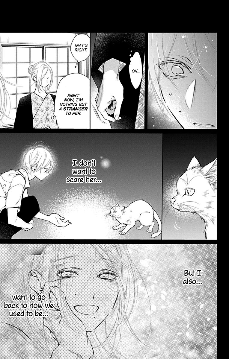 Furare Girl chapter 37 page 3