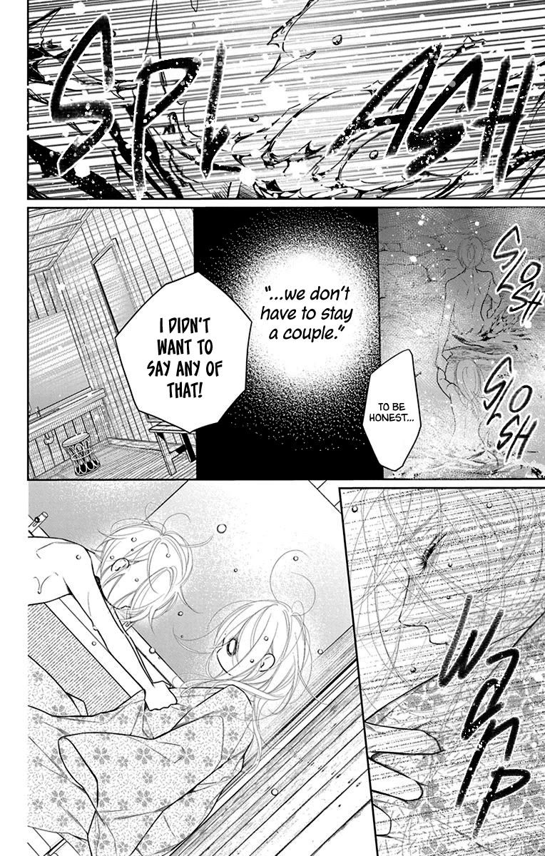 Furare Girl chapter 37 page 4