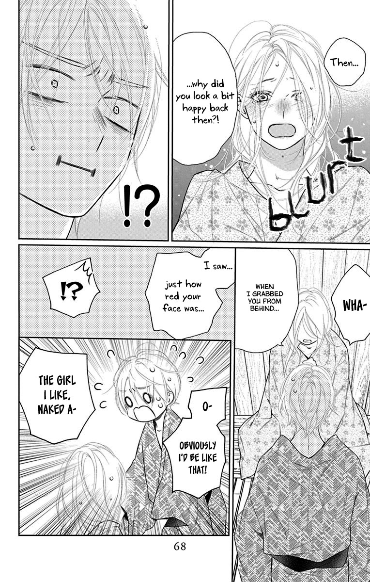 Furare Girl chapter 37 page 6