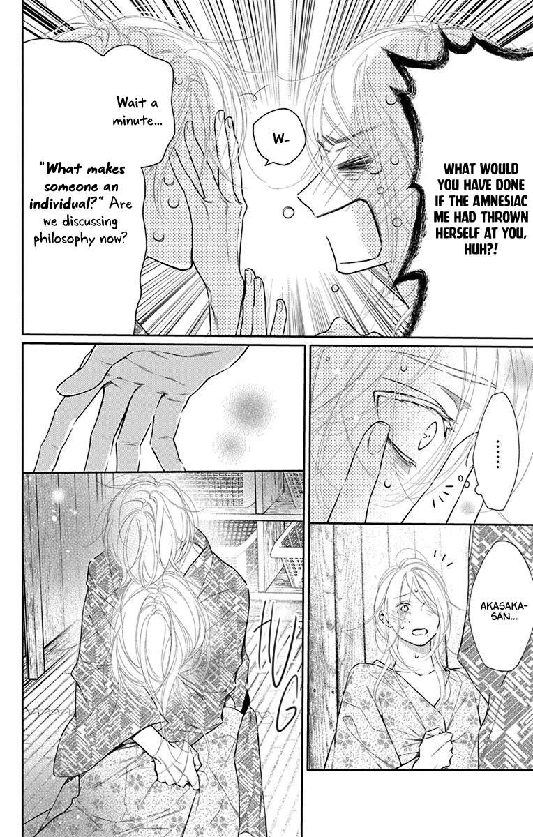 Furare Girl chapter 37 page 8