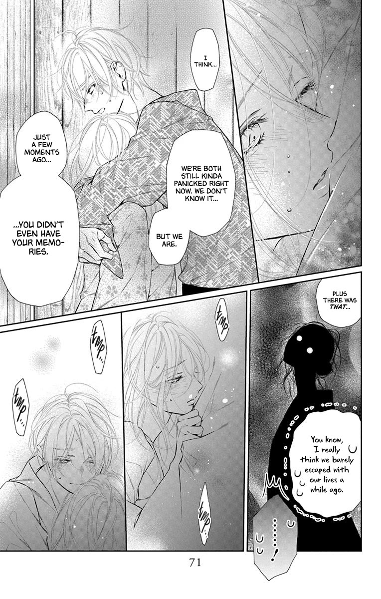 Furare Girl chapter 37 page 9