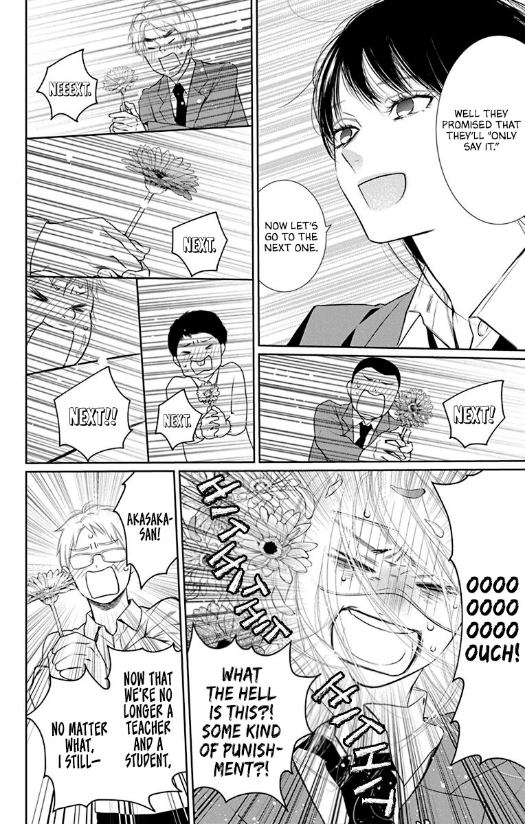 Furare Girl chapter 38 page 10