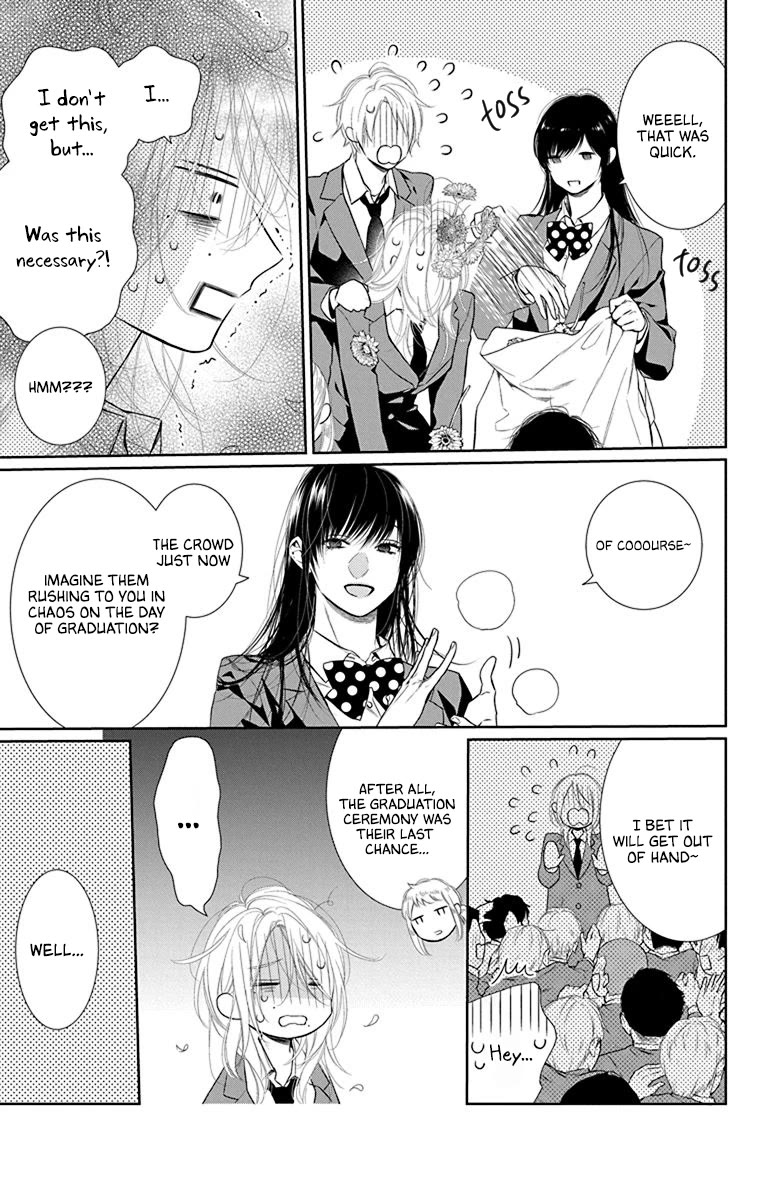 Furare Girl chapter 38 page 13