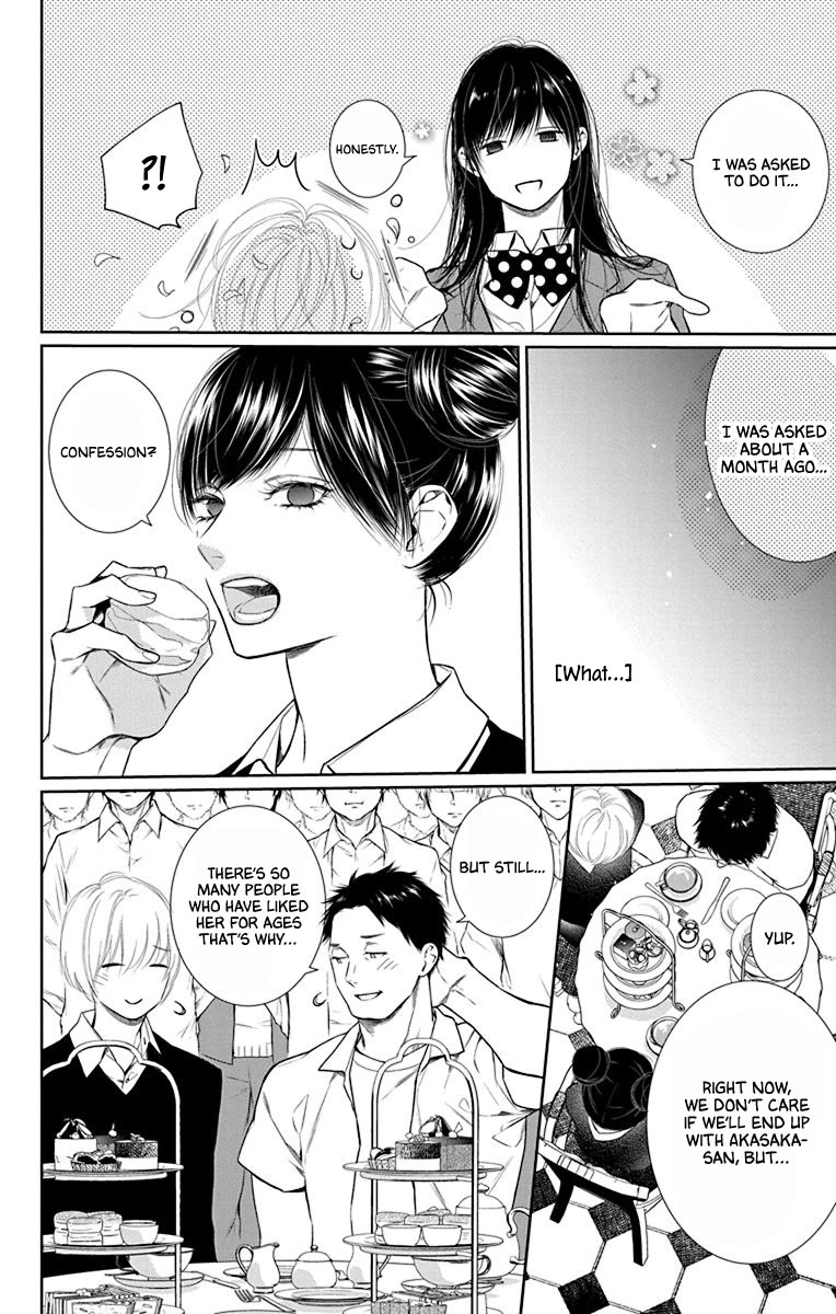 Furare Girl chapter 38 page 14