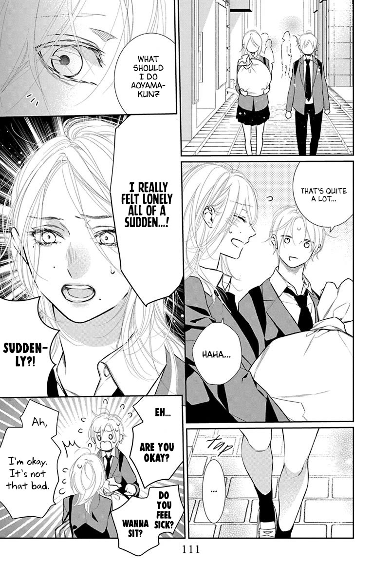 Furare Girl chapter 38 page 19