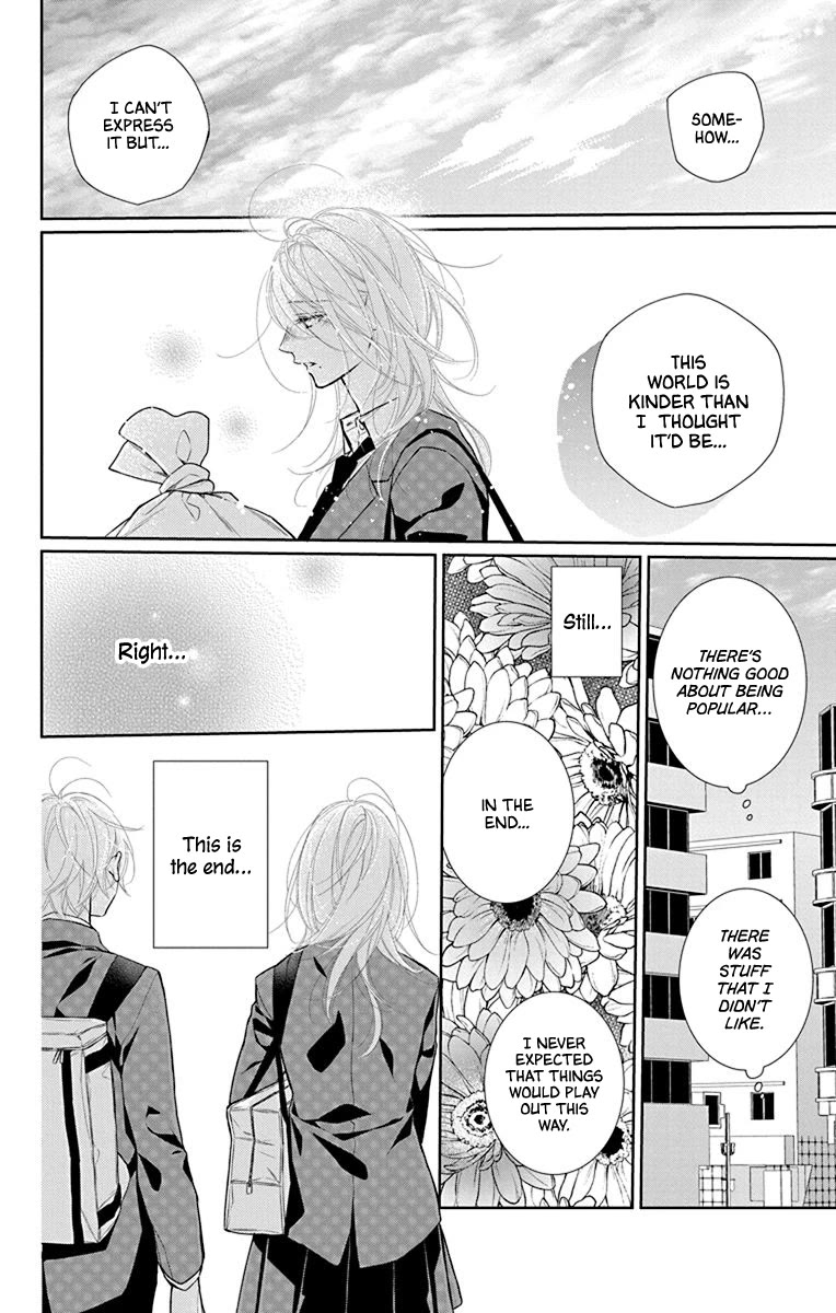 Furare Girl chapter 38 page 20