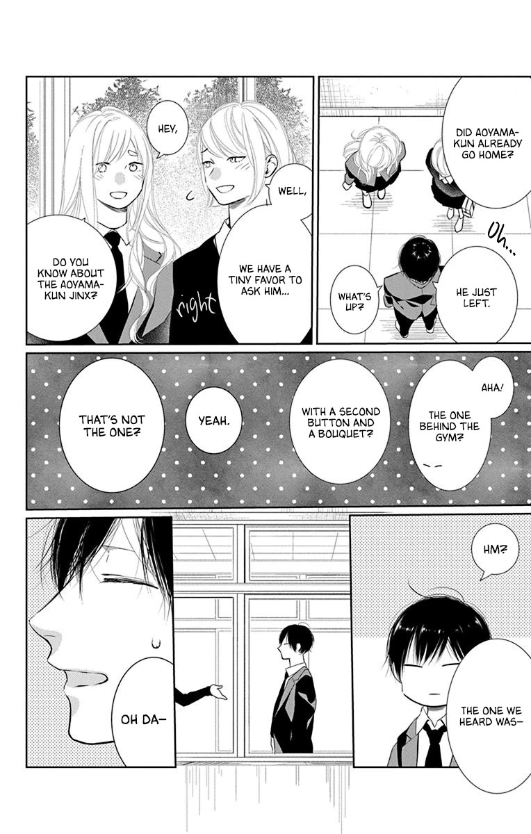 Furare Girl chapter 38 page 22