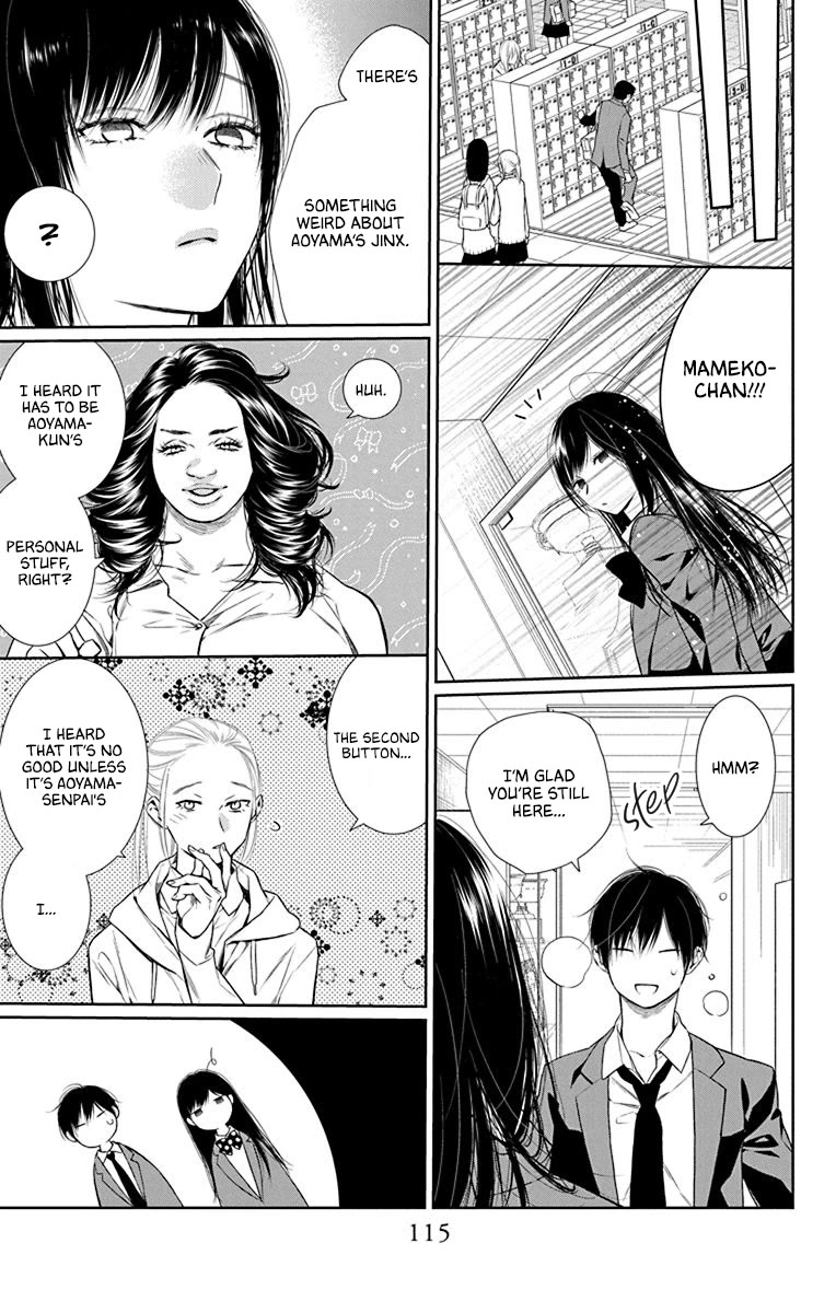 Furare Girl chapter 38 page 23