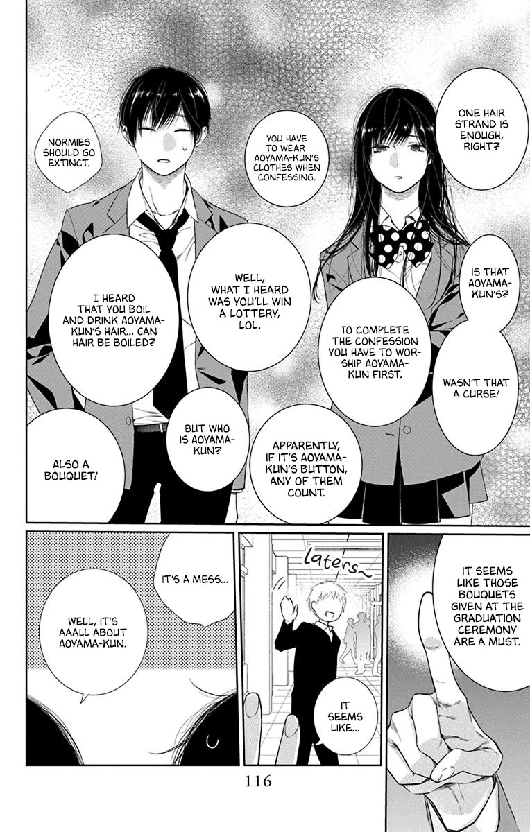 Furare Girl chapter 38 page 24