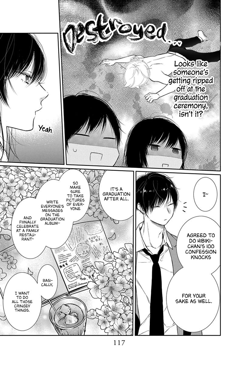 Furare Girl chapter 38 page 25