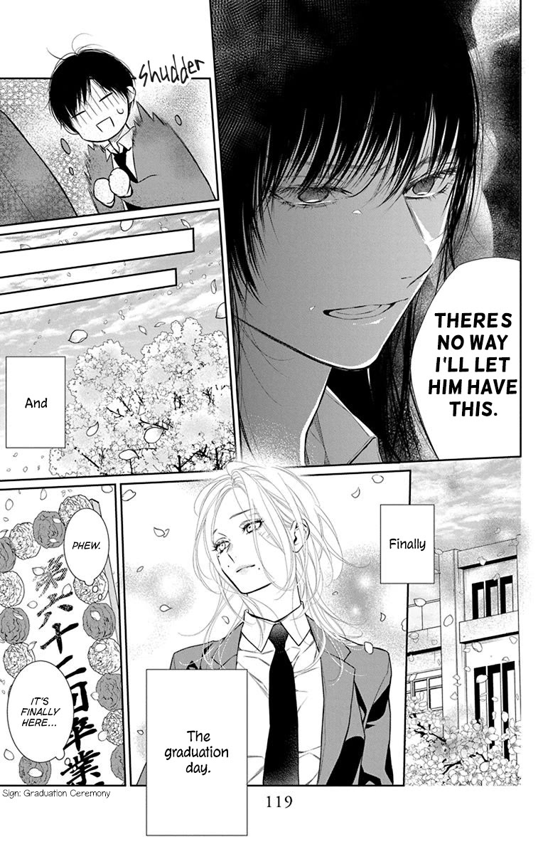 Furare Girl chapter 38 page 27