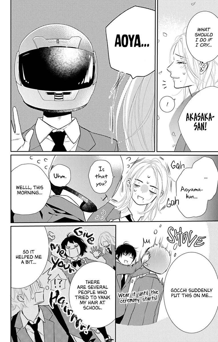 Furare Girl chapter 38 page 28