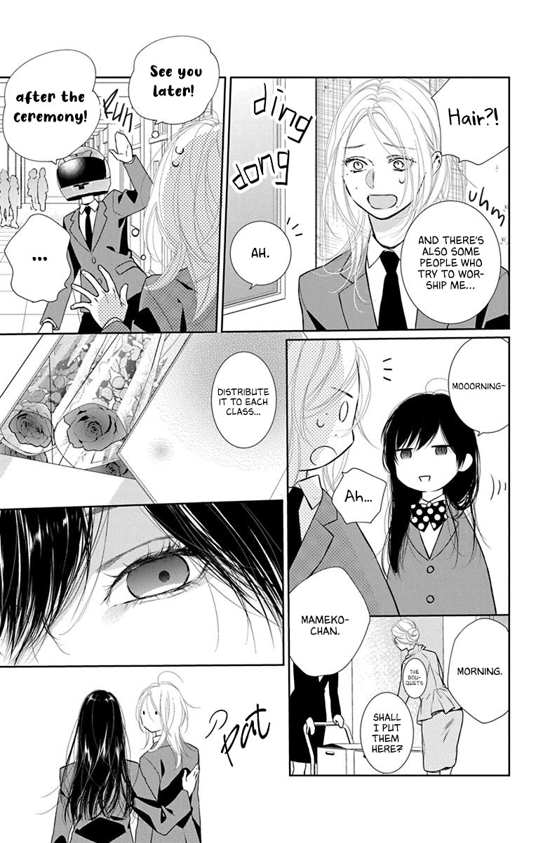 Furare Girl chapter 38 page 29