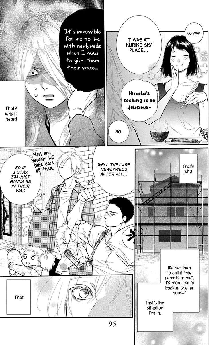 Furare Girl chapter 38 page 3