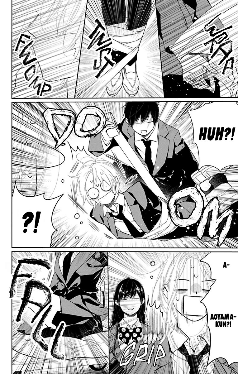 Furare Girl chapter 38 page 6