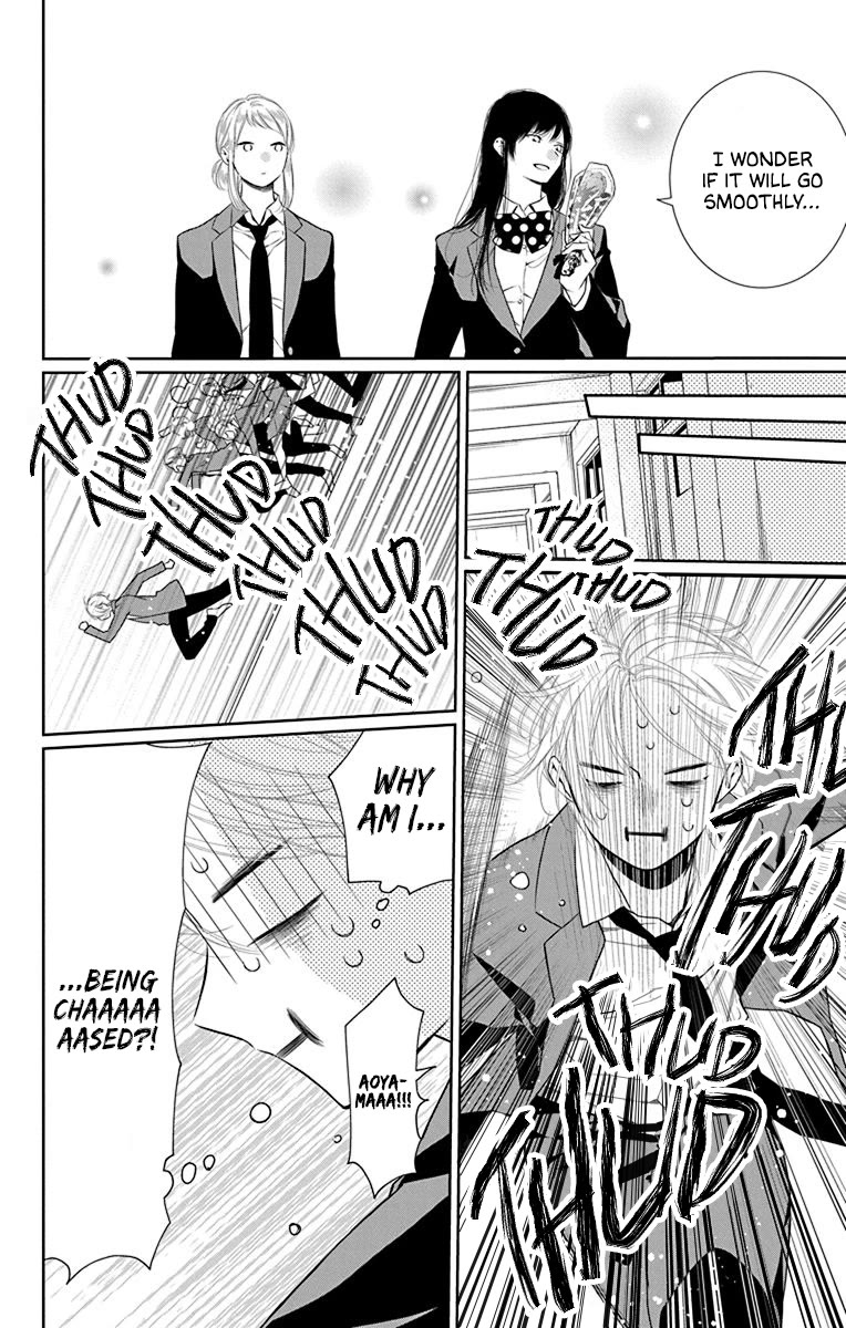 Furare Girl chapter 39 page 10