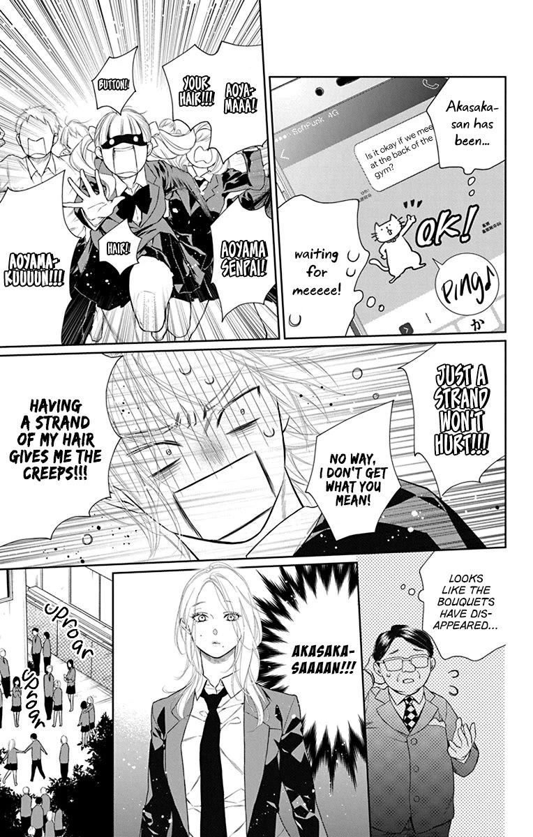 Furare Girl chapter 39 page 11