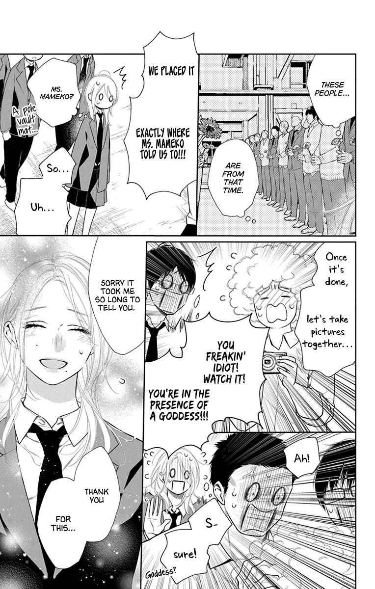 Furare Girl chapter 39 page 13