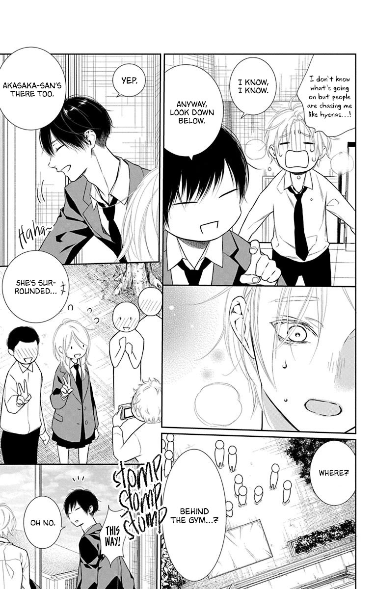 Furare Girl chapter 39 page 15