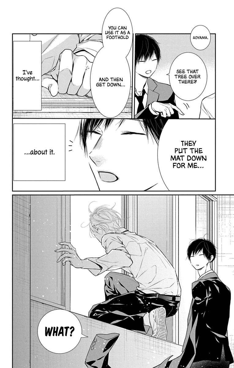 Furare Girl chapter 39 page 16