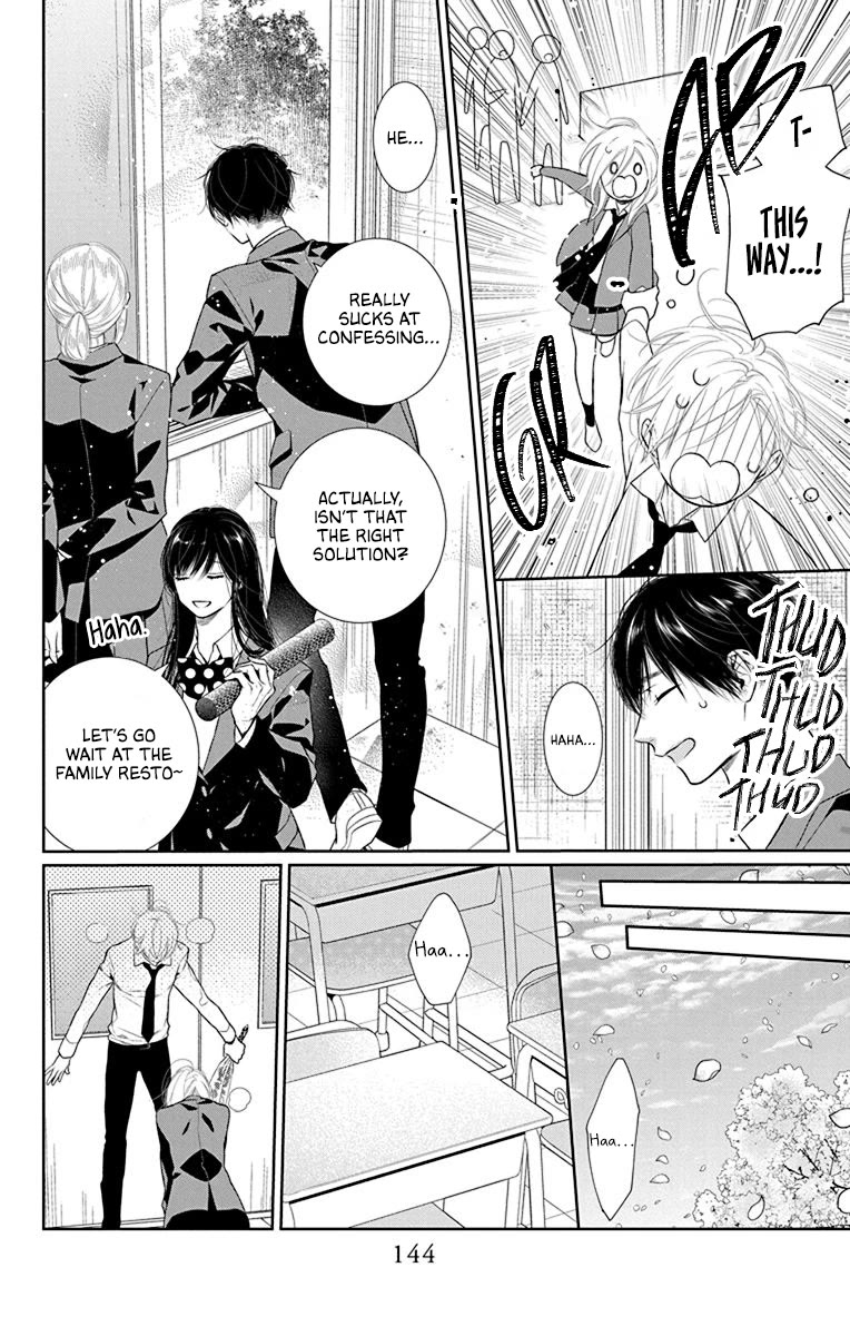 Furare Girl chapter 39 page 22