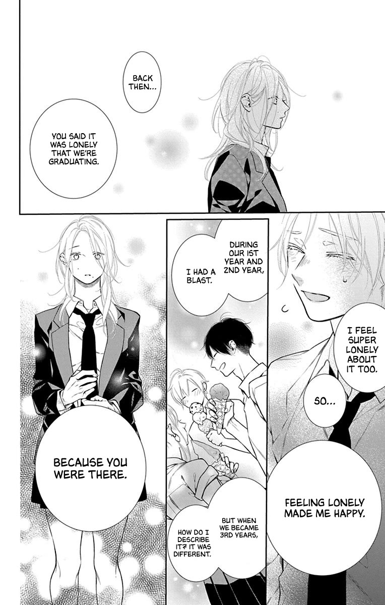 Furare Girl chapter 39 page 24