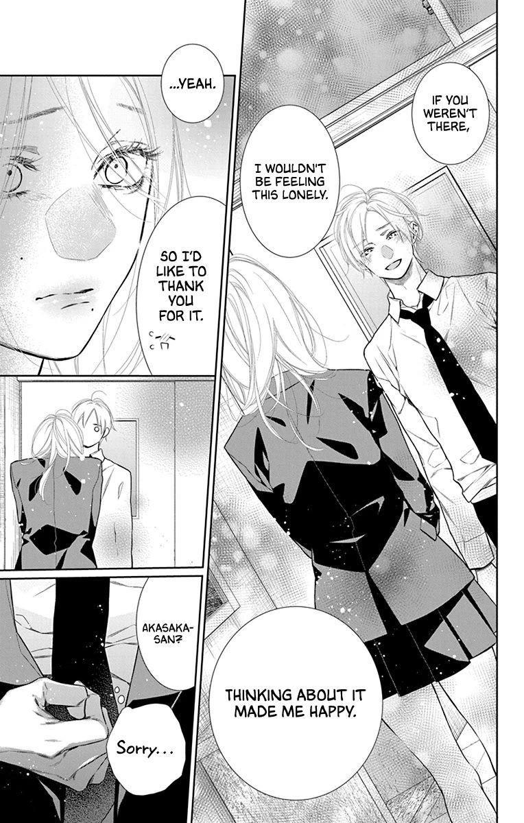 Furare Girl chapter 39 page 25