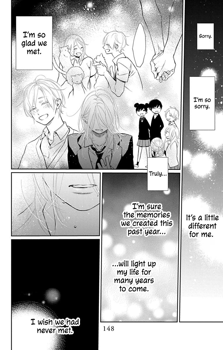 Furare Girl chapter 39 page 26