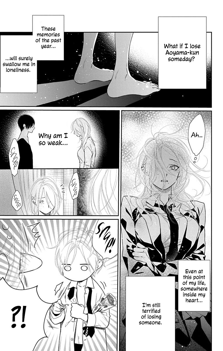 Furare Girl chapter 39 page 27