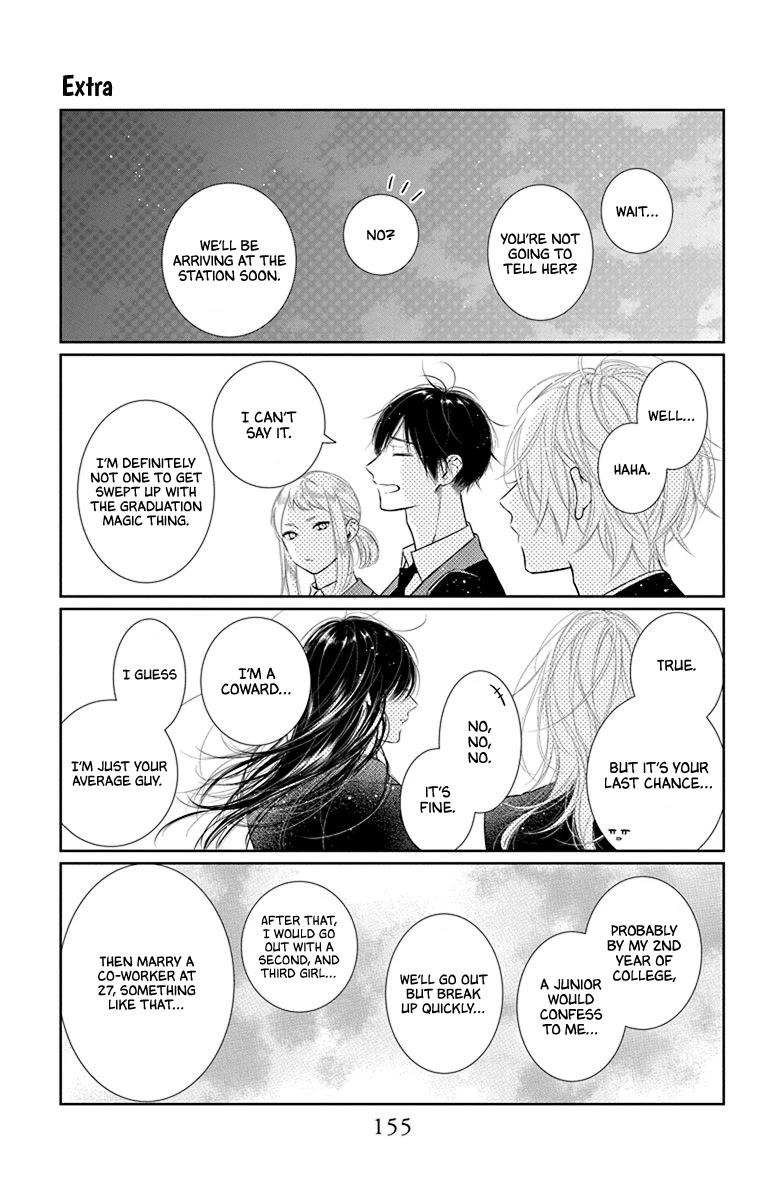 Furare Girl chapter 39 page 33