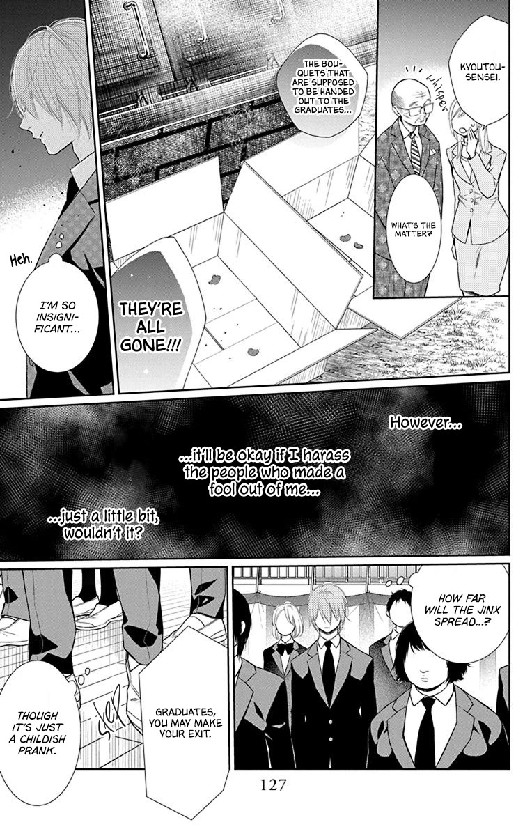 Furare Girl chapter 39 page 5