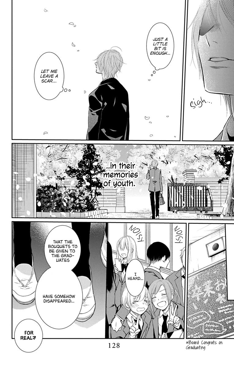 Furare Girl chapter 39 page 6