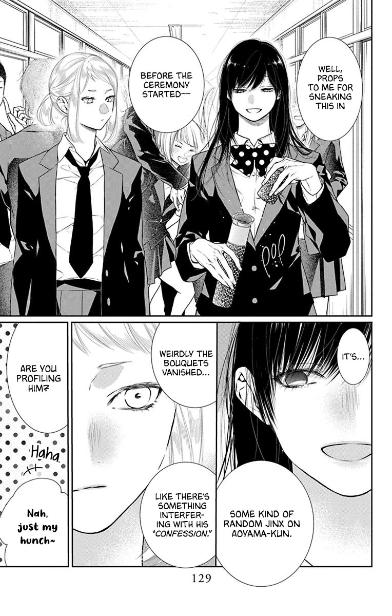 Furare Girl chapter 39 page 7