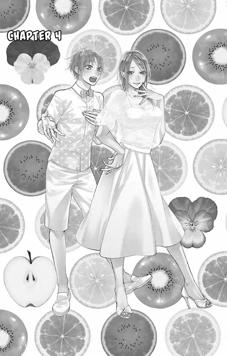 Furare Girl chapter 4 page 1