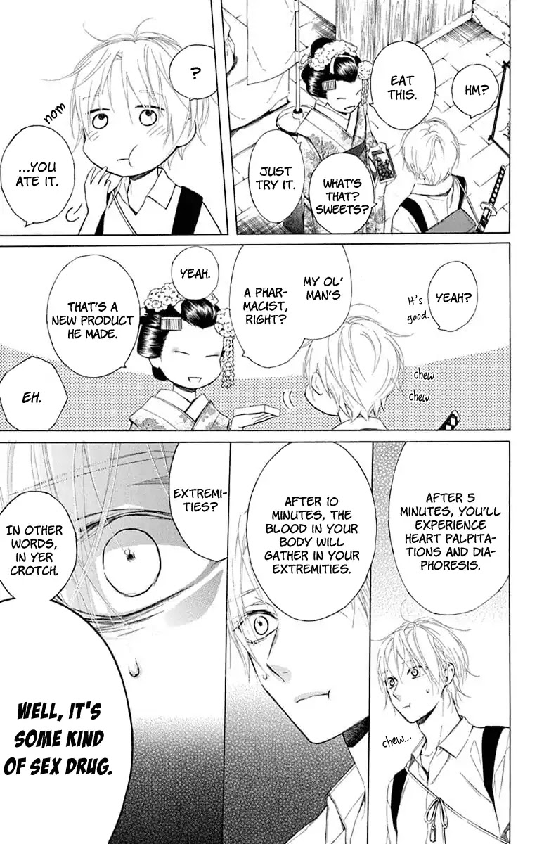 Furare Girl chapter 4 page 11