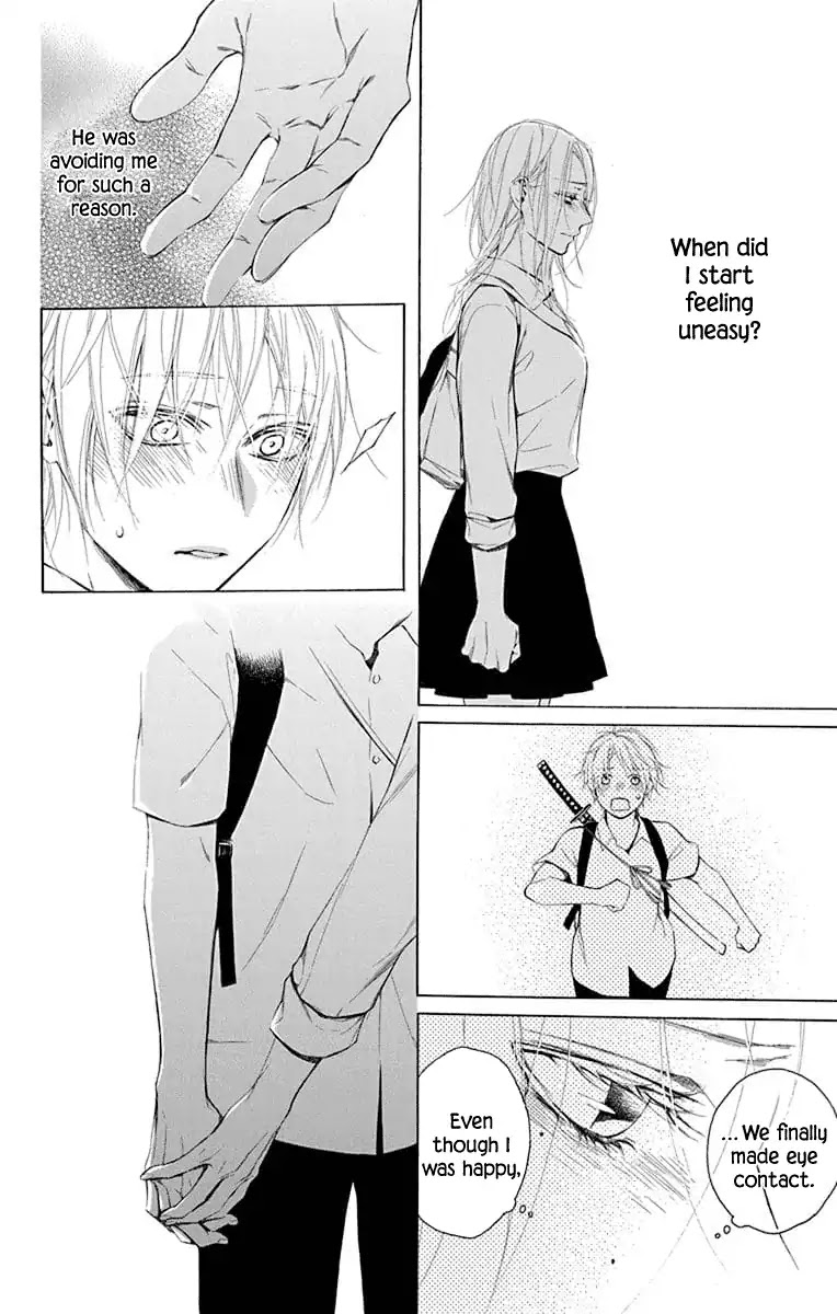 Furare Girl chapter 4 page 18