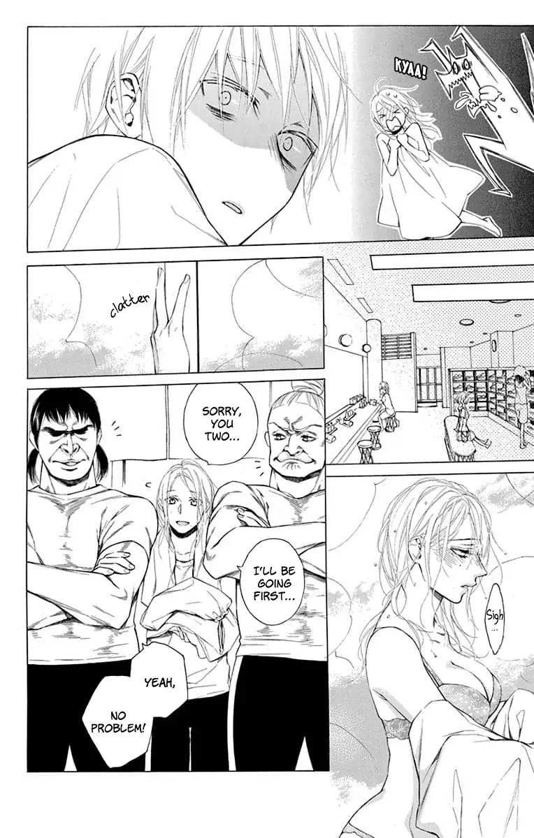 Furare Girl chapter 4 page 22