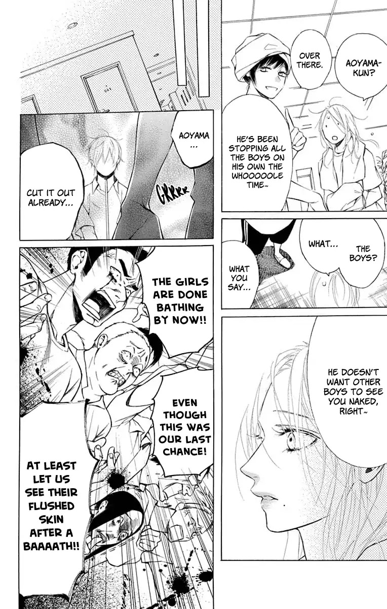 Furare Girl chapter 4 page 24