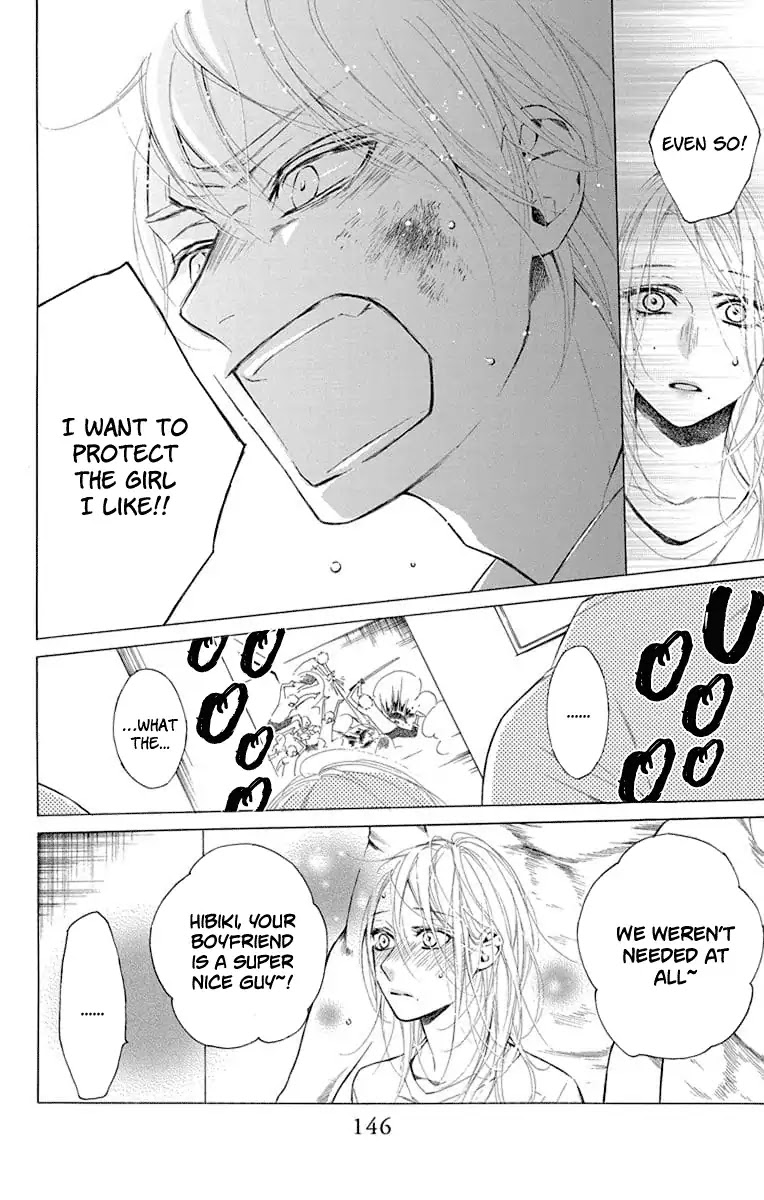 Furare Girl chapter 4 page 26