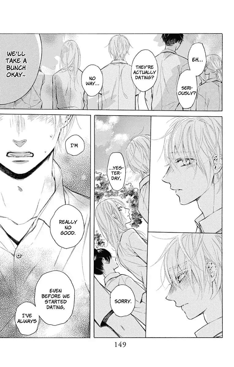 Furare Girl chapter 4 page 29