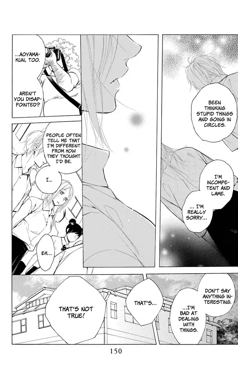 Furare Girl chapter 4 page 30