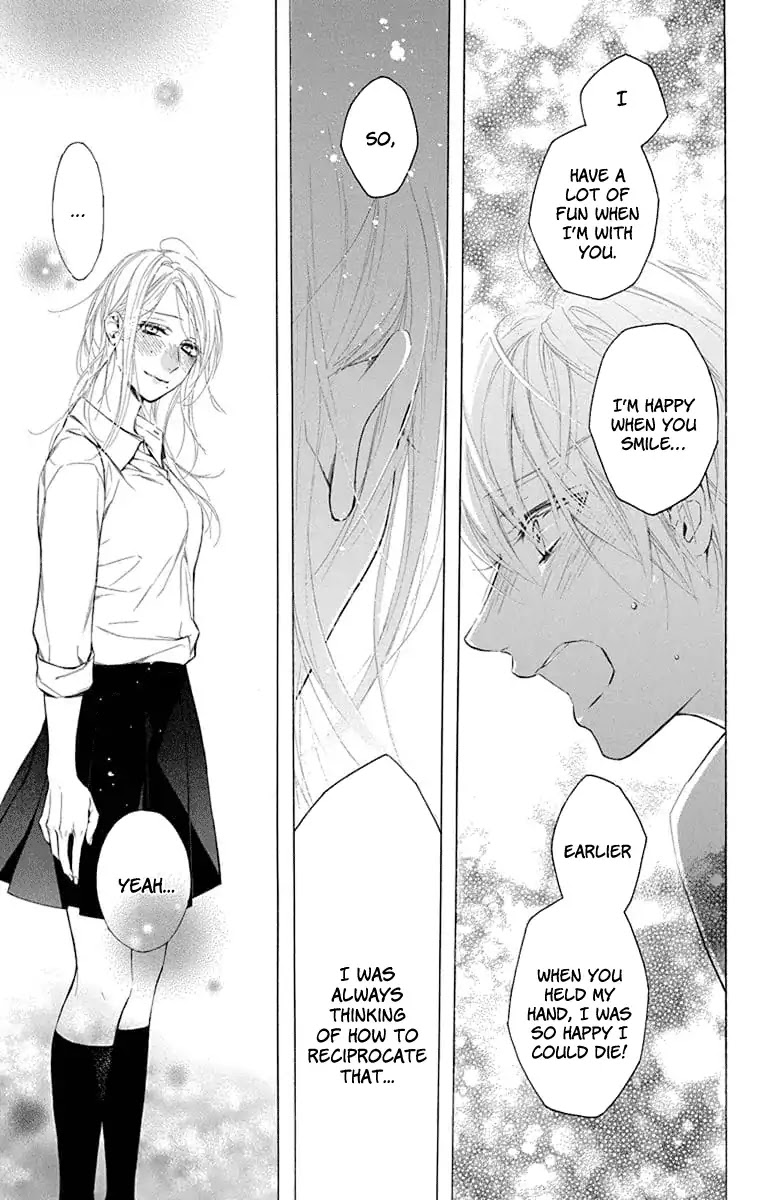 Furare Girl chapter 4 page 31