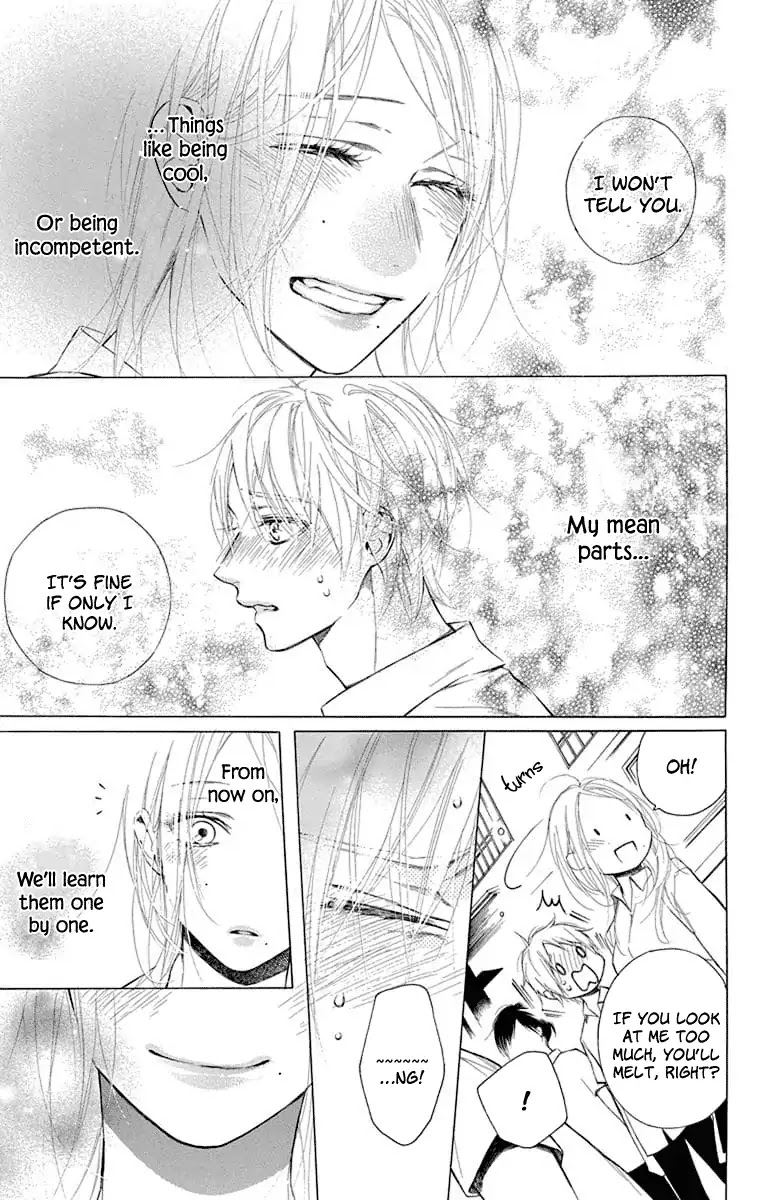 Furare Girl chapter 4 page 33