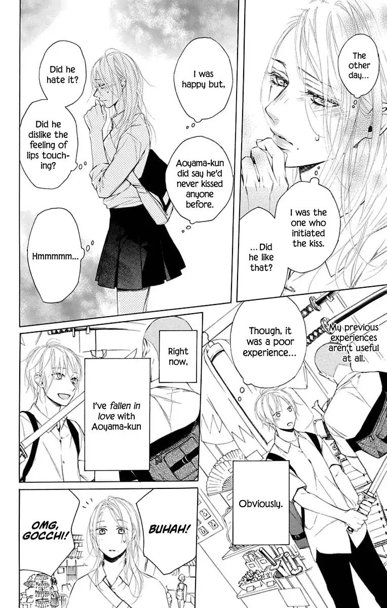 Furare Girl chapter 4 page 8